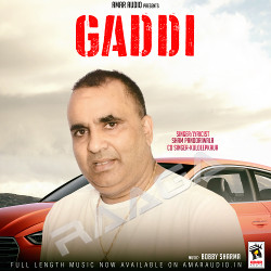 Gaddi songs Gaddi songs