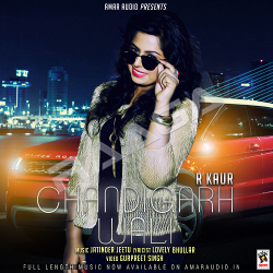 Chandigarh Wali songs Chandigarh Wali songs