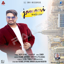 Jawani Wala Zor songs Jawani Wala Zor songs
