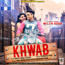Khwab songs Khwab songs