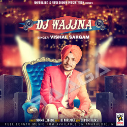 Dj Wajjna songs Dj Wajjna songs