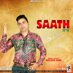 Saath songs Saath songs