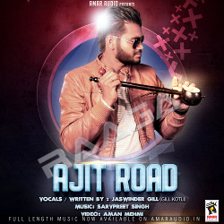Ajit Road songs Ajit Road songs