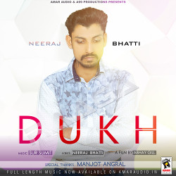Dukh songs Dukh songs