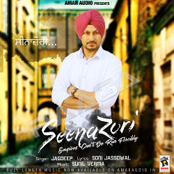 Seena Zori songs Seena Zori songs
