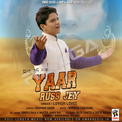 Yaar Russ Jey songs Yaar Russ Jey songs