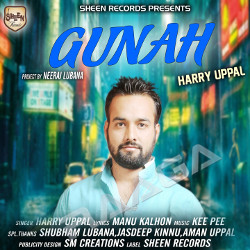Gunah songs Gunah songs