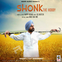Shonk (The Hobby) songs Shonk (The Hobby) songs