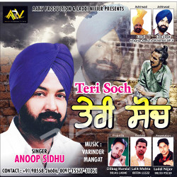 Teri Soch songs Teri Soch songs