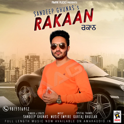 Rakaan songs Rakaan songs
