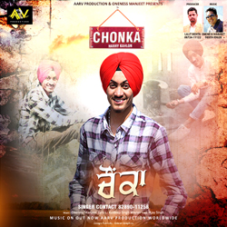 Chonka songs Chonka songs