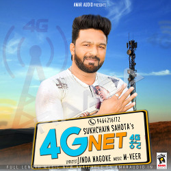 4g Net songs 4g Net songs