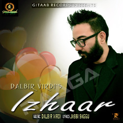 Izhaar songs Izhaar songs