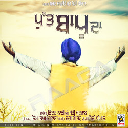 Putt Bapu Da songs Putt Bapu Da songs