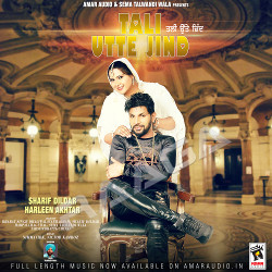 Tali Utte Jind songs Tali Utte Jind songs