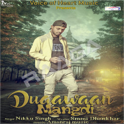 Duaawaan Mangdi songs Duaawaan Mangdi songs