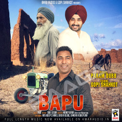 Bapu songs Bapu songs