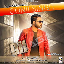 Dil songs Dil songs