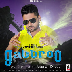 Gabbroo songs Gabbroo songs