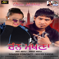 Chan Makhna songs Chan Makhna songs
