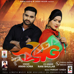 4G songs 4G songs