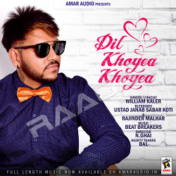 Dil Khoyea Khoyea songs Dil Khoyea Khoyea songs