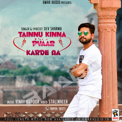 Tainnu Kinna Pyaar Karde Aa songs Tainnu Kinna Pyaar Karde Aa songs