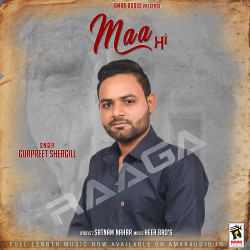 Maa songs Maa songs