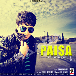 Paisa songs Paisa songs
