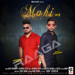 Mahi songs Mahi songs