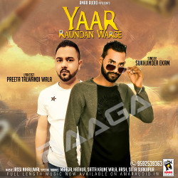 Yaar Raundan Warge songs Yaar Raundan Warge songs