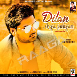 Dilan Deya Janiyan songs Dilan Deya Janiyan songs