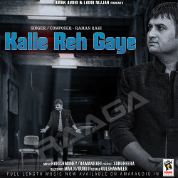 Kalle Reh Gaye songs Kalle Reh Gaye songs