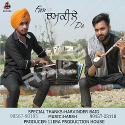 Fan Chamkile De songs Fan Chamkile De songs
