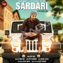 Sardari songs Sardari songs
