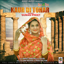 Kaur Di Tohar songs Kaur Di Tohar songs