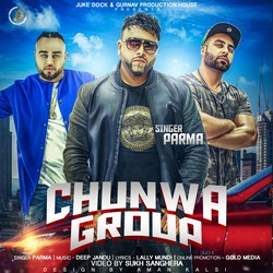 Chunwa Group songs Chunwa Group songs