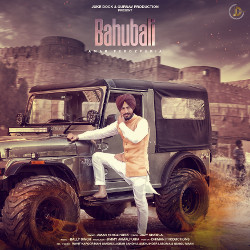 Bahubali songs Bahubali songs
