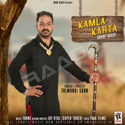 Kamla Karta songs Kamla Karta songs