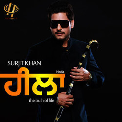Heela songs Heela songs