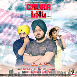 Chura Lal songs Chura Lal songs