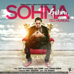 Sohna Gabru songs Sohna Gabru songs