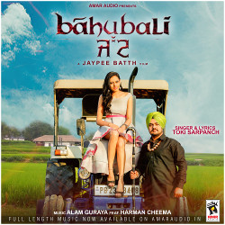 Bahubali Jatt songs Bahubali Jatt songs