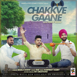 Chakkve Gaane songs Chakkve Gaane songs