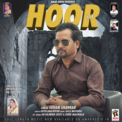 Hoor songs Hoor songs