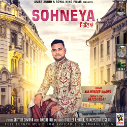 Sohneya songs Sohneya songs