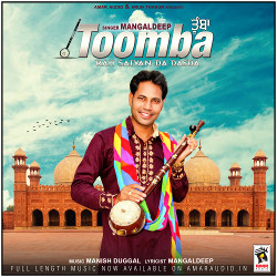 Toomba Rah Saiyan Da Dasda songs Toomba Rah Saiyan Da Dasda songs