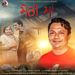 Meri Maa songs Meri Maa songs