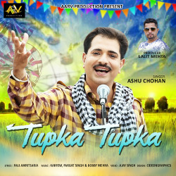 Tupka Tupka songs Tupka Tupka songs