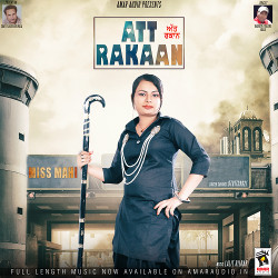 Att Rakaan songs Att Rakaan songs